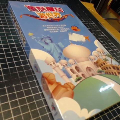 觀看圖片1