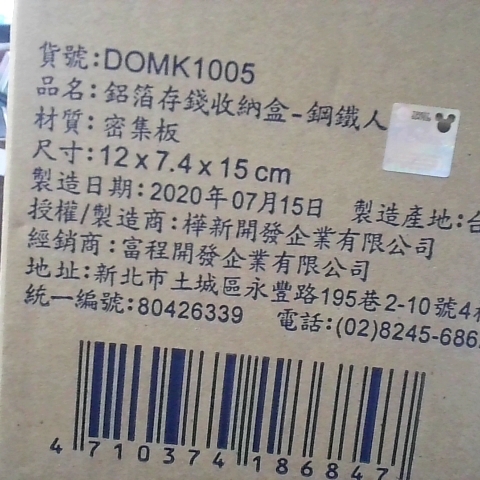 觀看圖片4
