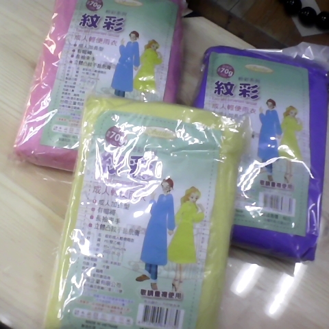 觀看圖片2