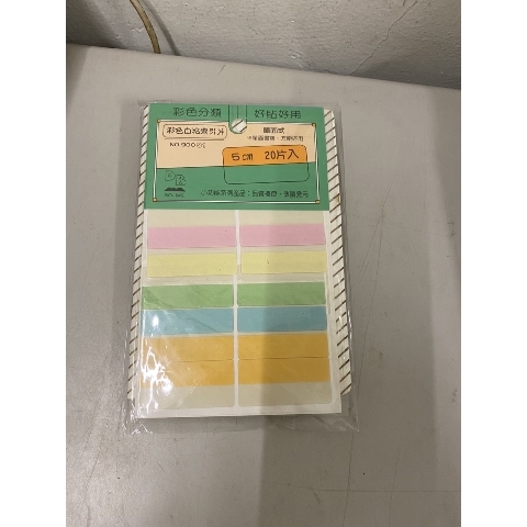 觀看圖片2
