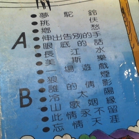 觀看圖片2