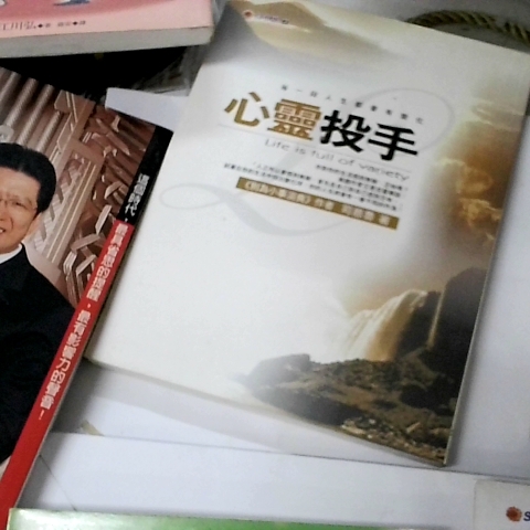 觀看圖片2