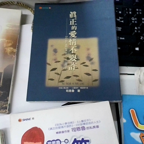 觀看圖片3