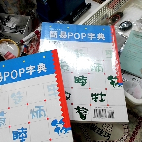 觀看圖片4