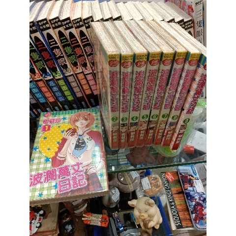 進入明細