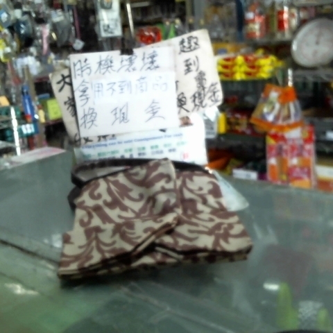 觀看圖片4