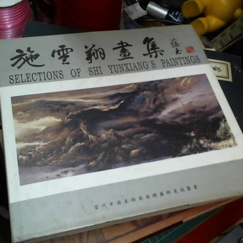 觀看圖片1