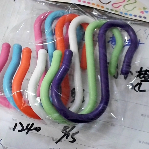 觀看圖片4