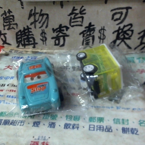 觀看圖片2