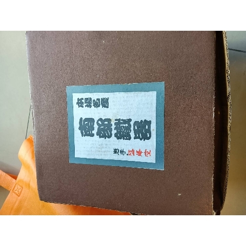 觀看圖片3