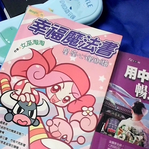 觀看圖片2