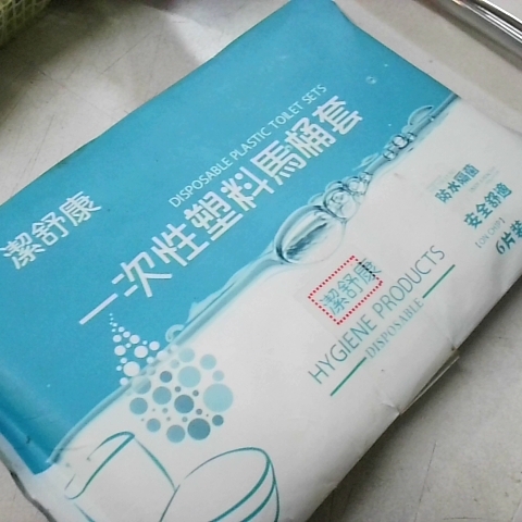 觀看圖片3