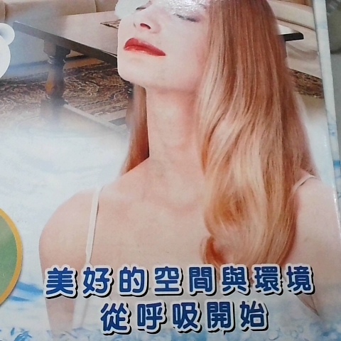 觀看圖片4