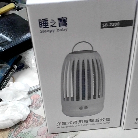 觀看圖片1