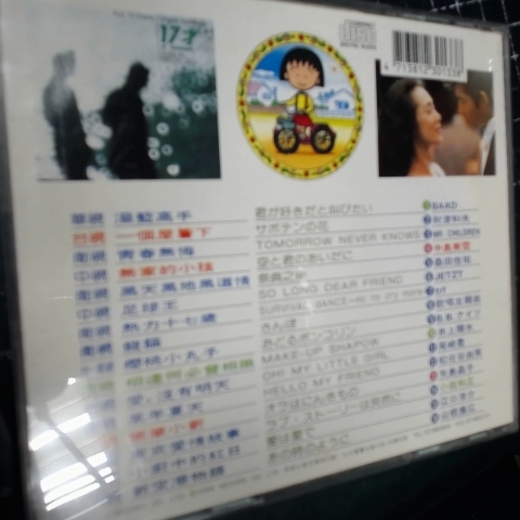 觀看圖片2