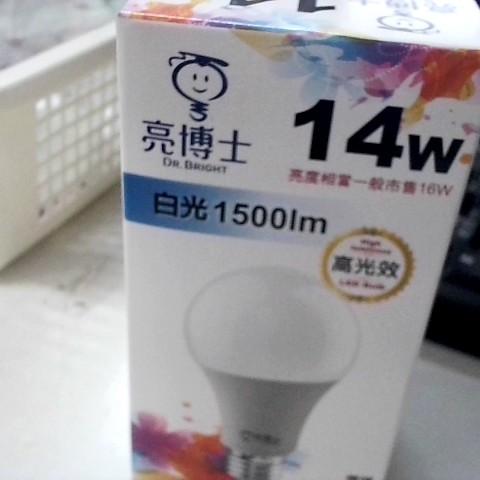 觀看圖片1