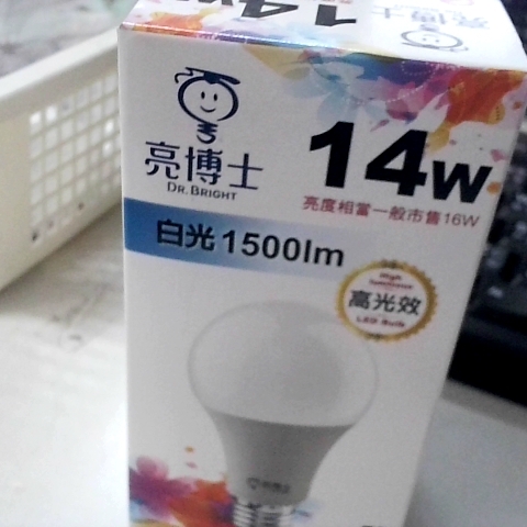 觀看圖片3