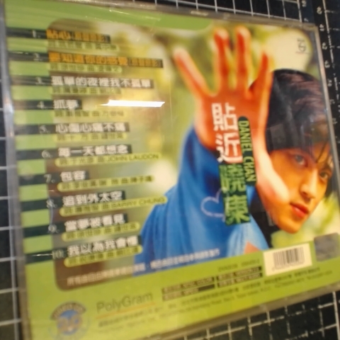 觀看圖片3