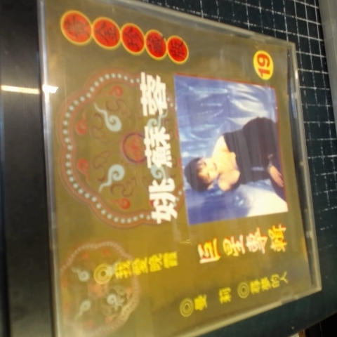 觀看圖片1