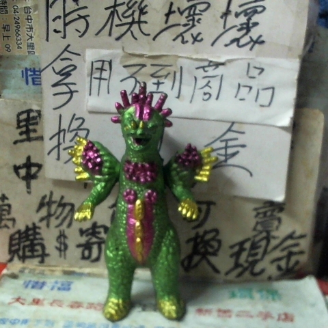 觀看圖片1