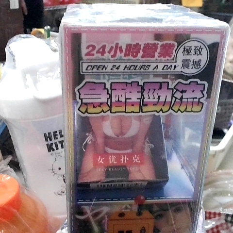 觀看圖片3