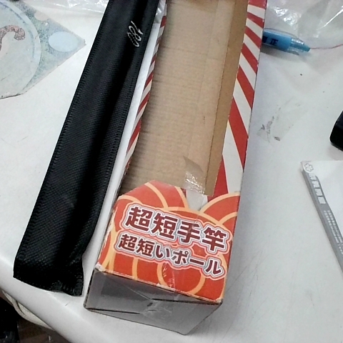 觀看圖片2
