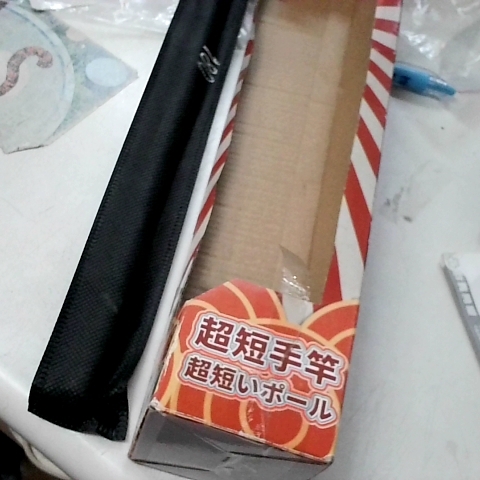 觀看圖片4