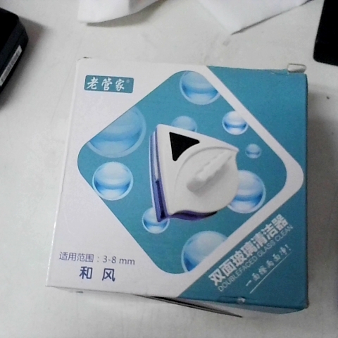 觀看圖片4