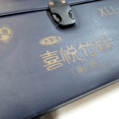 觀看圖片3