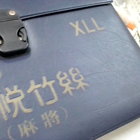 觀看圖片4