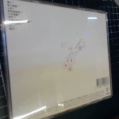 觀看圖片2