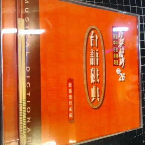 觀看圖片1