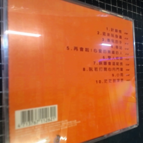 觀看圖片3