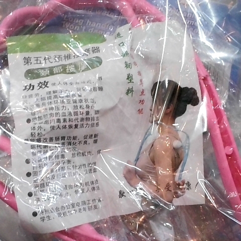 觀看圖片1