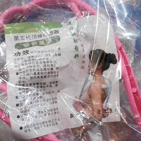 觀看圖片3