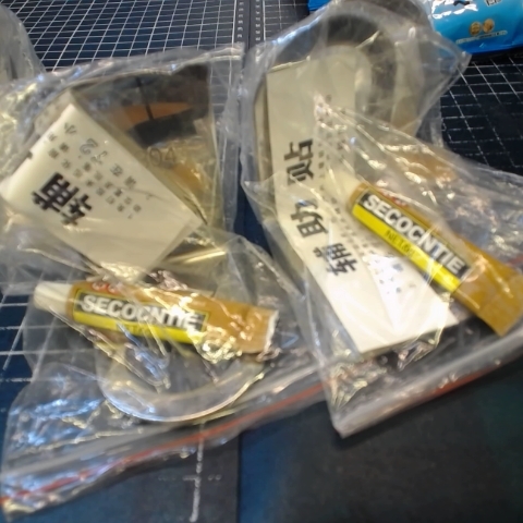 進入明細