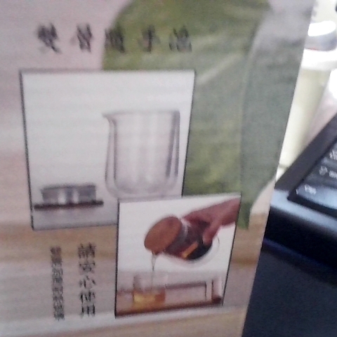 觀看圖片1