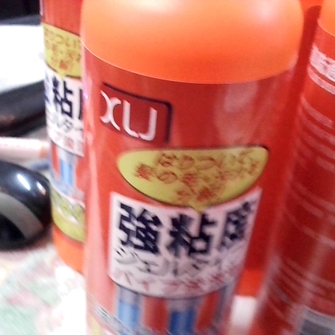 觀看圖片4