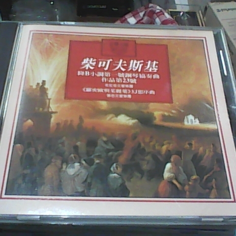 觀看圖片2