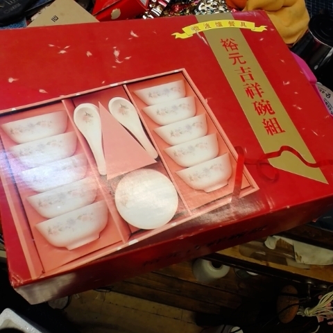 觀看圖片1