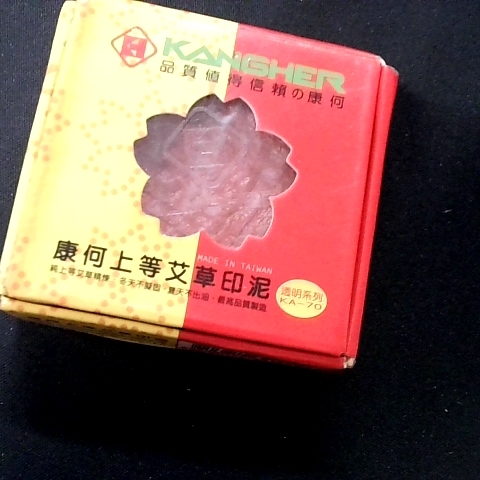 觀看圖片4