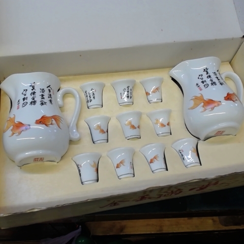 進入明細