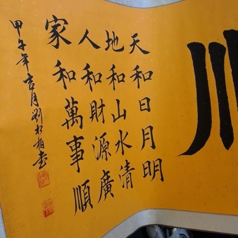 觀看圖片2