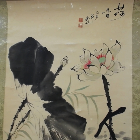 觀看圖片2