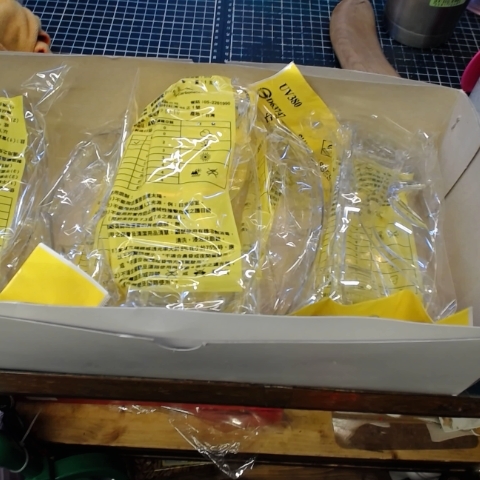 進入明細
