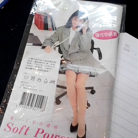 觀看圖片1