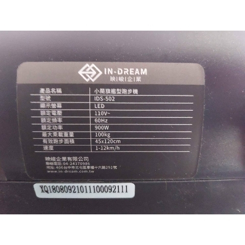 觀看圖片2