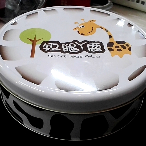 觀看圖片1