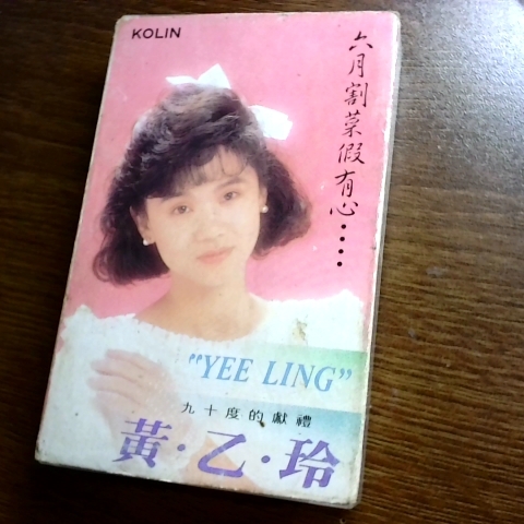 觀看圖片1