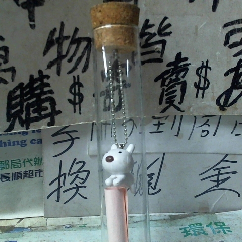 觀看圖片2
